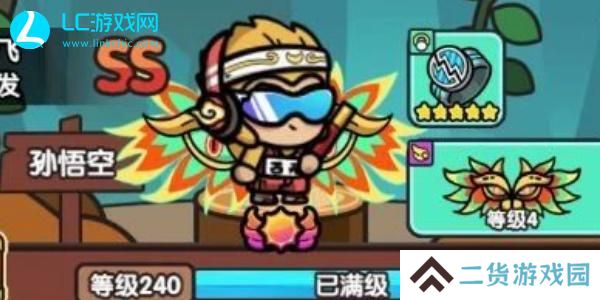 次神光之觉醒角色排行榜