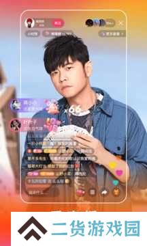 快手官网(网页版入口)下载