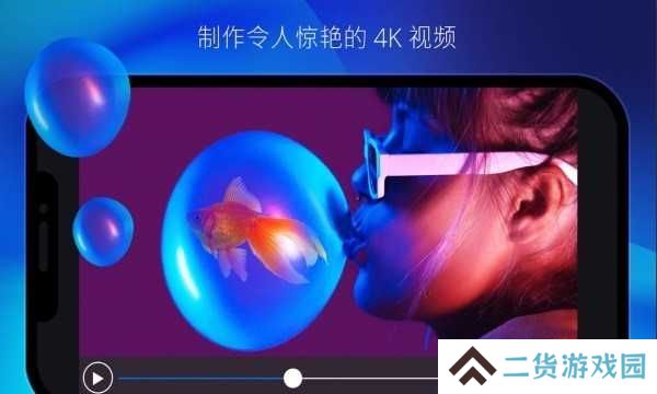 PowerDirector修改版