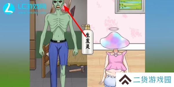 我是显眼包帮两人变美后成功奔现
