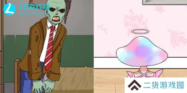 我是显眼包帮两人变美后成功奔现