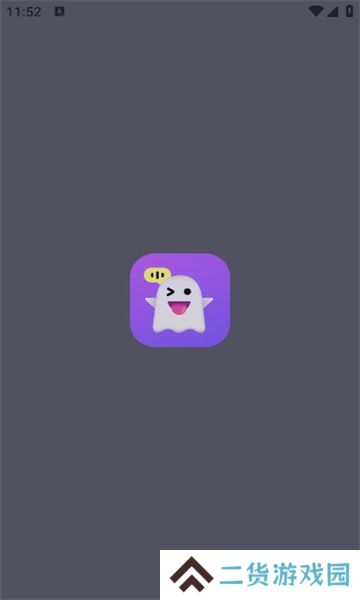 悠春交友app官方版下载