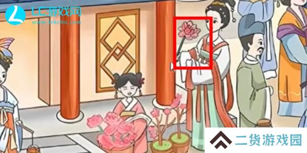 我是显眼包不夜城怎么过