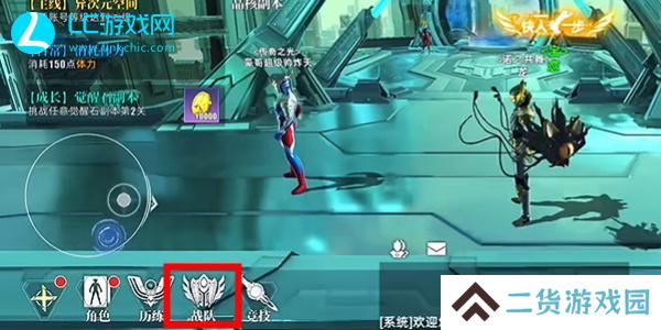 奥特曼传奇英雄2怎么获得诺亚