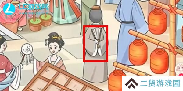 我是显眼包不夜城怎么过