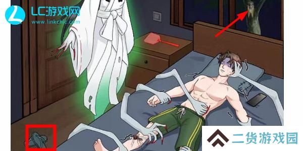 我是显眼包帮助男生顺利入睡