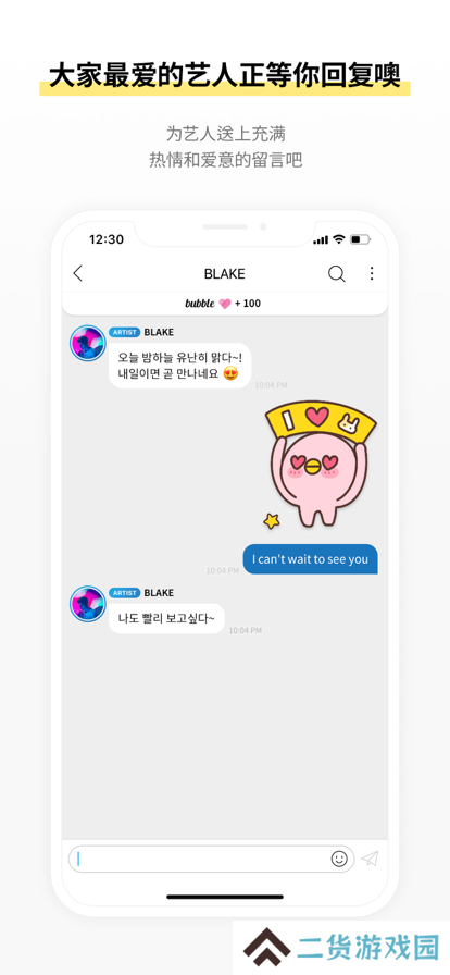 bubble for CUBE软件(CUBE bubble)