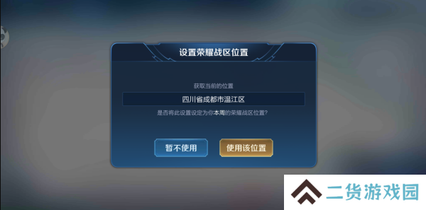 天尚网