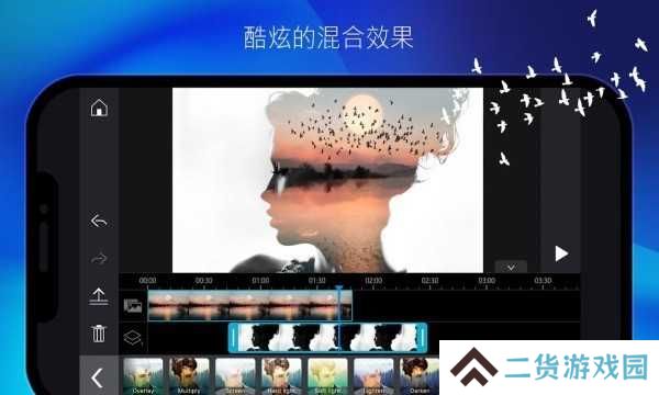 PowerDirector修改版
