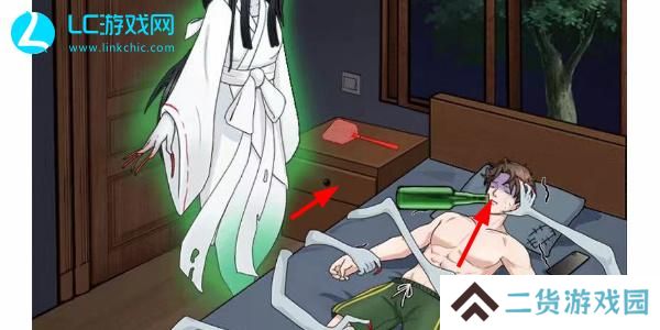 我是显眼包帮助男生顺利入睡