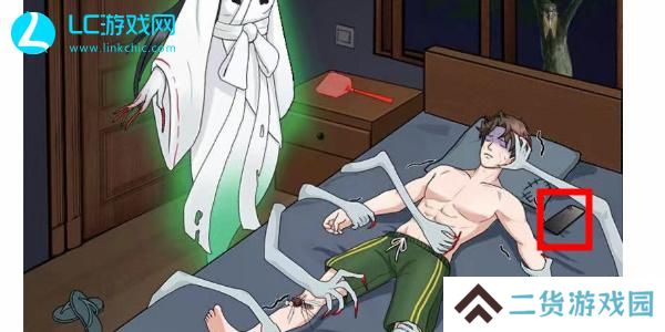 我是显眼包帮助男生顺利入睡