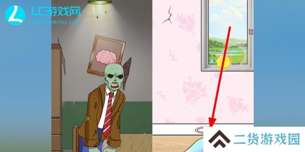 我是显眼包帮两人变美后成功奔现