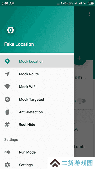 fake location免费版