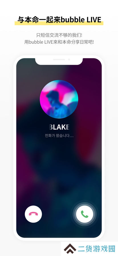 bubble for CUBE软件(CUBE bubble)