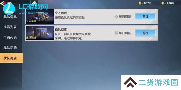 奥特曼传奇英雄2怎么获得诺亚