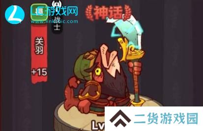 咸鱼之王般若波罗蜜攻略