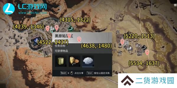 七日世界气球狗怎么获得