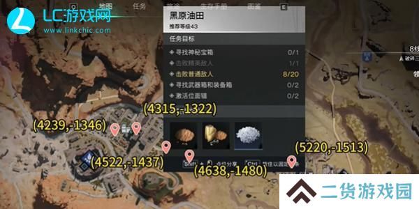 七日世界气球狗怎么获得