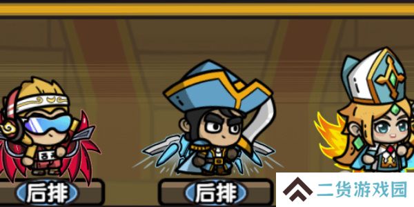 次神光之觉醒平民最强阵容