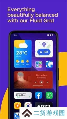 Smart launcher pro中文版