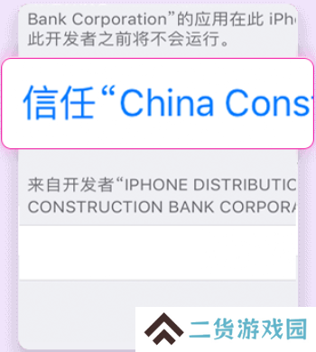 heibai弹幕官网网址ios