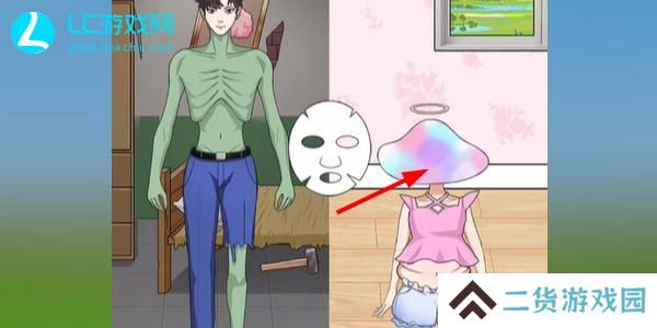 我是显眼包帮两人变美后成功奔现