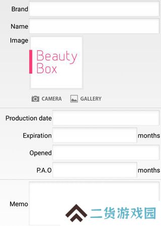 Beautybox2022汉化最新版