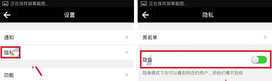 可可影视 3.2.0 安卓版