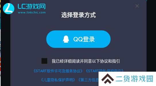 英雄联盟无尽狂潮手游怎么玩