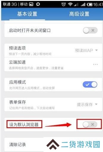 天尚网