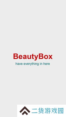 BeautyBox官网版下载