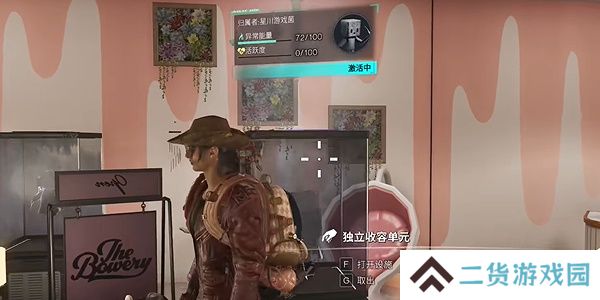 七日世界元素小子怎么获得