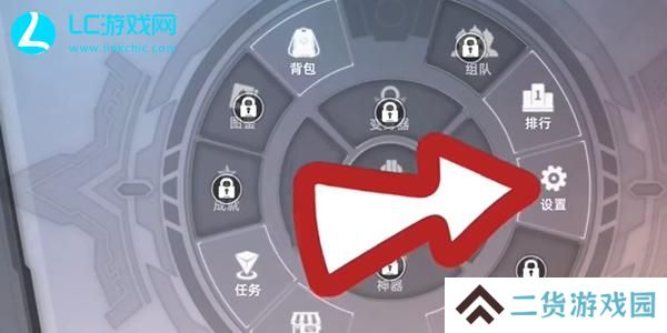 奥特曼传奇英雄2兑换码