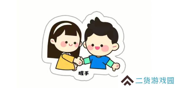 蚂蚁庄园今日答案7.31