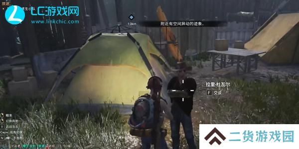 七日世界无位面锚权限什么意思