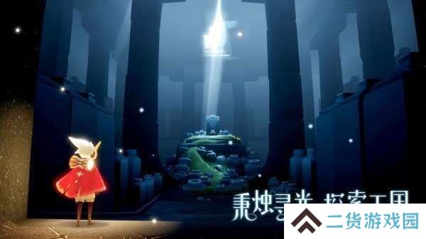 光遇脚本无限物品全解锁ios免费下载