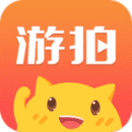 游拍直播网页版