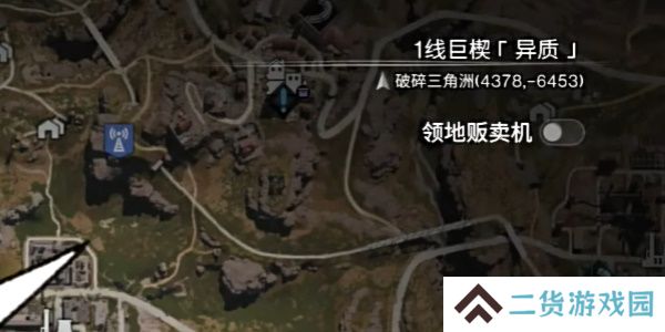 七日世界门扉怎么获得