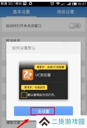天尚网