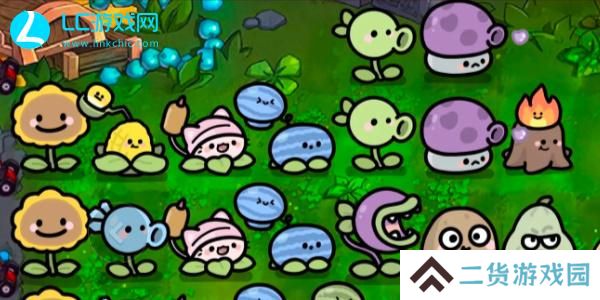 植物大战僵尸幼儿园版图鉴