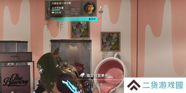 七日世界夺命兔怎么获得
