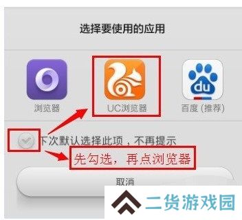 天尚网