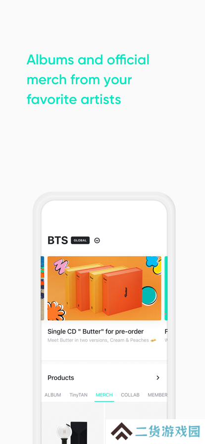 wvs最新版安卓下载(Weverse Shop)