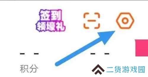 漫客栈VIP版