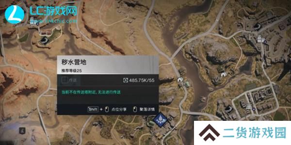 七日世界青龙怎么获得