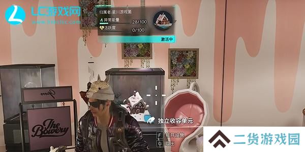 七日世界姜饼屋如何获取