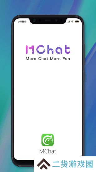 MChat手机版下载