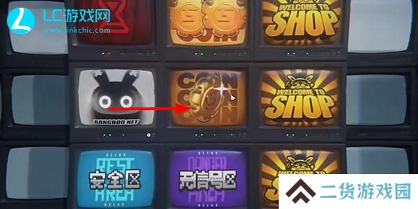 绝区零共生关系钢笔礼盒怎么获得