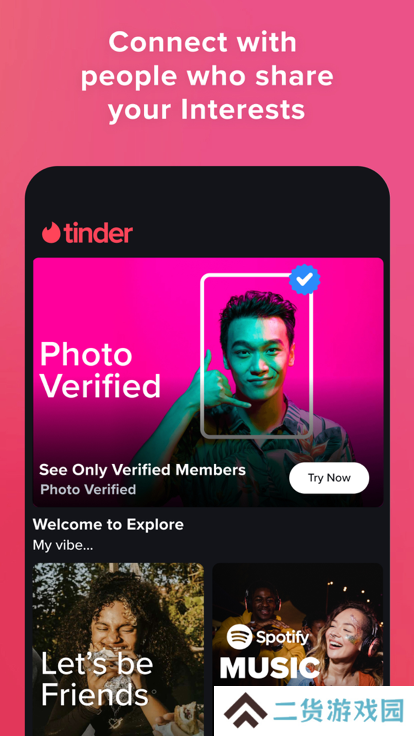 tinder交友软件下载