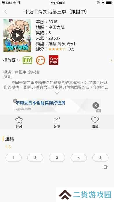 千寻t